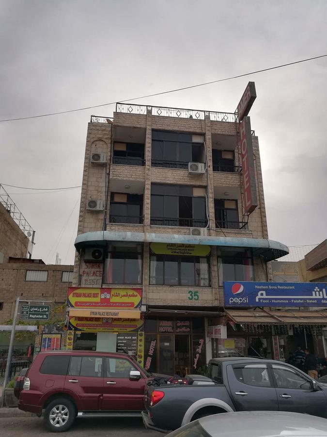 Amer 1 Hotel Aqaba Eksteriør billede